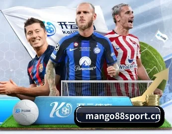 芒果体育88sport的故事 - 体育资讯内容服务 | mg
