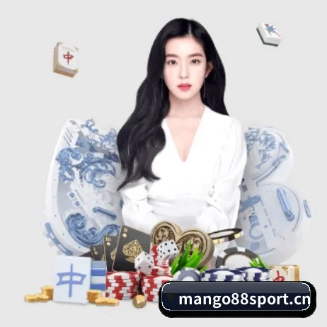 国际化进程 | mg
